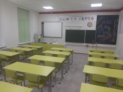 Физика 1